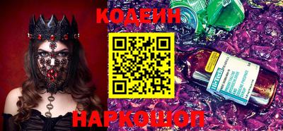 a pvp Кинель