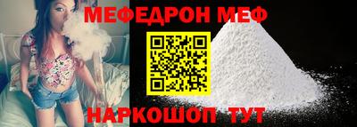 МДМА Кимры