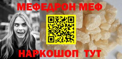 a pvp Кинель