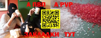 каннабис Коммунар