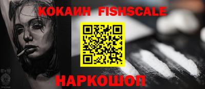 a pvp Кинель