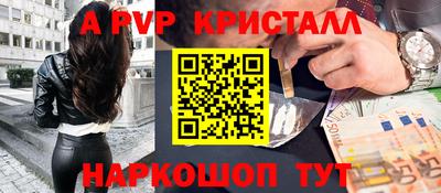 МДМА Кимры
