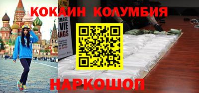 МДМА Кимры