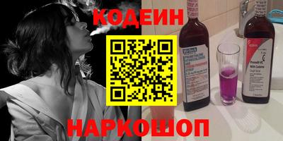a pvp Кинель