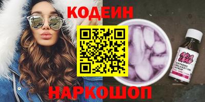 a pvp Кинель