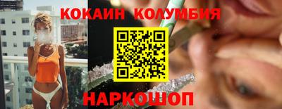 a pvp Кинель