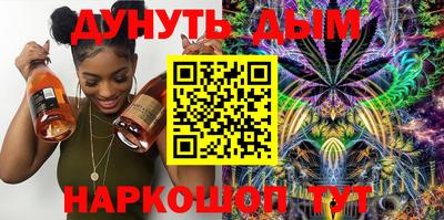 МДМА Кимры