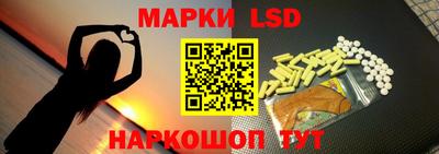 МДМА Кимры