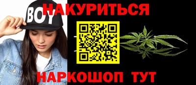 МДМА Кимры