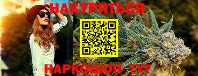 мескалин Кингисепп