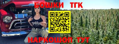 a pvp Кинель