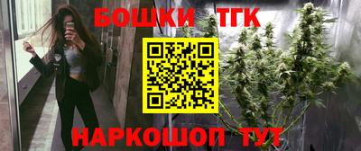 МДМА Кимры