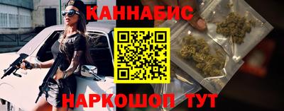 мескалин Кингисепп