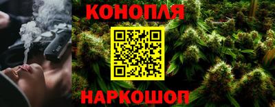 МДМА Кимры