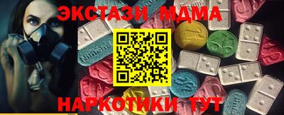 a pvp Кинель