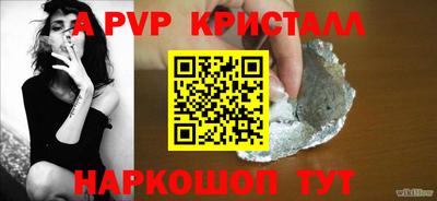 мескалин Кингисепп