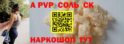 МДМА Кимры