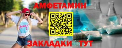 a pvp Кинель