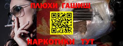 МДМА Кимры