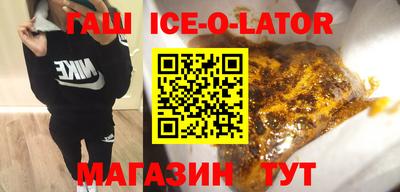 a pvp Кинель