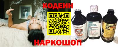 МДМА Кимры
