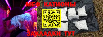 МДМА Кимры